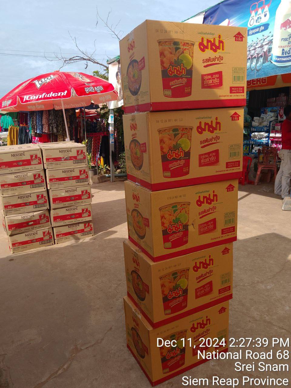 Siem Reap Branch Distribution FMCG Products by Da Houg Heng Enterprise Ltd. - Image 7